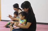 ハワイアンリトミック