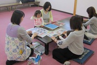 作ってあそぼう