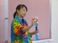 かがく遊び