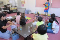 かがく遊び