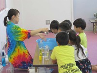 かがく遊び