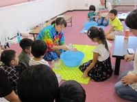 かがく遊び