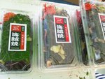 西伊豆でおいしい麺を･･･