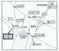 内覧会、二日目です。