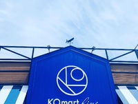 KOマートFine富士宮店でも買えます 2023/05/26 19:47:26