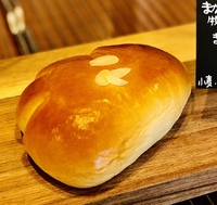 やさしいクリーム 2019/11/06 06:00:00