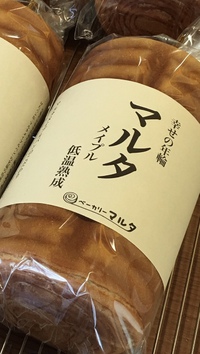 10月25日の記事 2019/10/25 04:47:39