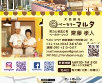 お久しぶり〜 2020/03/15 01:30:00