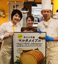 応援ありがとうございます‍♂️ 2019/11/28 01:52:19