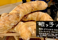 なんでも気持ちが大切 2020/05/18 01:33:24