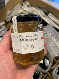 意識高めですみません 2021/06/09 19:45:30