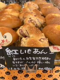 プレミアム商品券使えます。 2019/10/21 04:43:41
