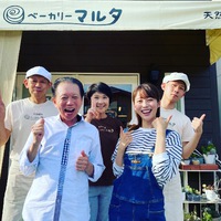 ごちそうカントリーで紹介していただきます。 2021/08/13 05:19:23