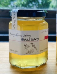 今年もはちみつ届きました。 2022/06/16 20:05:25