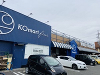 富士市の玄米パン静岡市に発信〜 2020/03/31 12:44:43