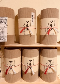 年末年始のご予約承り中 2019/12/21 01:40:28