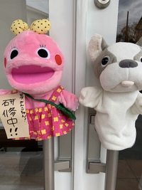 春の研修生 2023/03/29 19:16:41