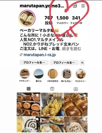 マウント妻 2023/03/15 19:08:36