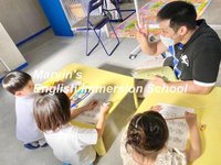 英語で算数を学んで、形や数列につなげる 2020/06/30 11:04:00
