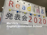 開催報告【Reading発表会2020】11月29日（日）オンラインにて 2020/12/02 00:20:00