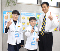 マービンズが選ばれる5つの理由［沼津市　子ども　英会話教室］ 2020/02/08 10:55:16