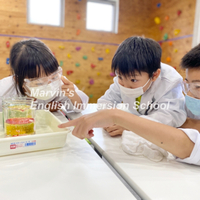 英語で自然に学べる〈理科〉〜Big Victors（小学4.5.6年生）〜 2020/07/16 19:46:21