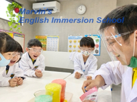 2021年4月新1年生の保護者様へ〜4月仮入会予約受付スタート〜|先着５名様に入会金0円特典 2020/12/24 23:20:42