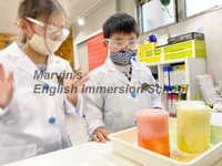 英語で理科〈Science〉を学ぶ意義って？〜Little Victors（小学1.2.3年生）クラス〜 2020/07/14 18:16:44