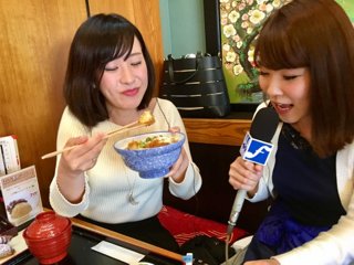 ユーリオンアイス 魔性の カツ丼 Vol 3 和食処まさご 富士市の季節楽しむお食事
