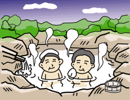 富士山周遊の旅　第3回　ブドウ狩り＆温泉