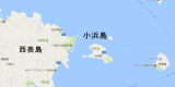 八重山諸島の旅　NO-6　小浜島編