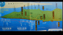 網走から知床へ