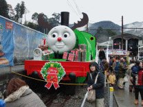 大井川鐵道機関車トーマスの旅