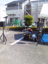 駅南