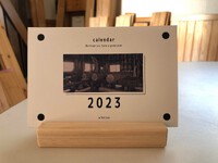 OB施主さんにお届けする2023年オリジナルカレンダー製作中。 2022/12/10 10:09:23