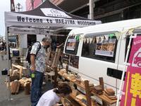 軽トラ市、楽しんできました！薪＆スウェーデントーチに興味あり。 2023/06/18 15:56:51