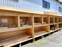 【前島製材所からお知らせ】お盆期間中のDIY部材、木材販売について。 2023/08/11 14:03:30