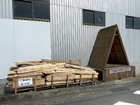 無料です！木材ご自由にどうぞ。DIY好きな方、ディスプレイが好きな方へ。 2023/04/01 14:05:31