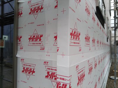 ただいま建築中！！！
