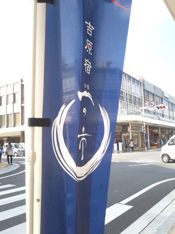 ツイてる。(*^_^*)