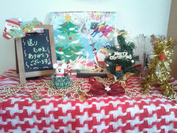いよいよクリスマス(*^_^*)