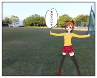 自由に持って帰れる薪置場