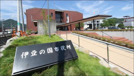 特別定額給付金 振り込み通知書
