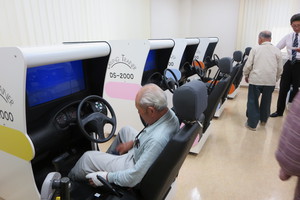 高齢者運転講習