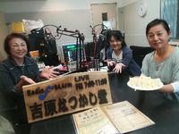 ドッキドキ！ 2018/10/12 13:13:51