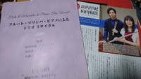 癒しの時間 2020/01/05 17:42:47