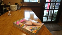 本屋さんの優しさ 2019/11/28 09:59:55