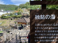 トッコ 2019/08/31 16:04:06