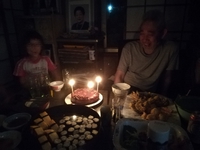 じーじおめでとう！ 2018/06/09 09:36:00