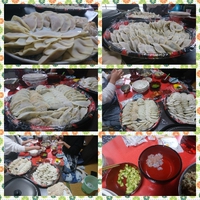 餃子三昧 2021/02/13 22:36:00